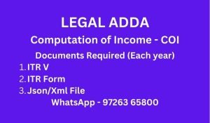 Documents required for Preparation of COI (Computation)